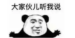 公告！2020年5月10日起暫?？谡值确酪呶镔Y市場采購出口！