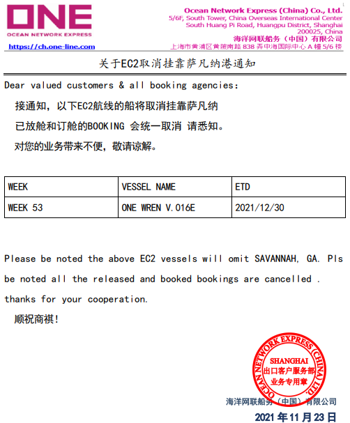 時(shí)隔6個(gè)多月，Ta“回歸”啦！