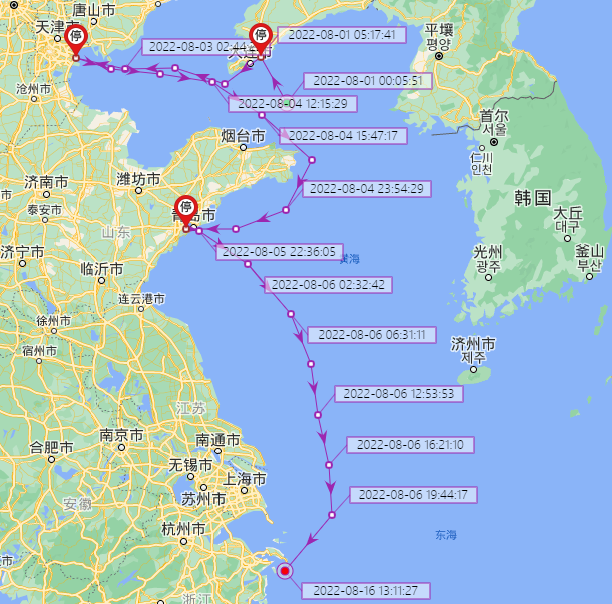 到港時間有變！馬士基船在碰撞后
