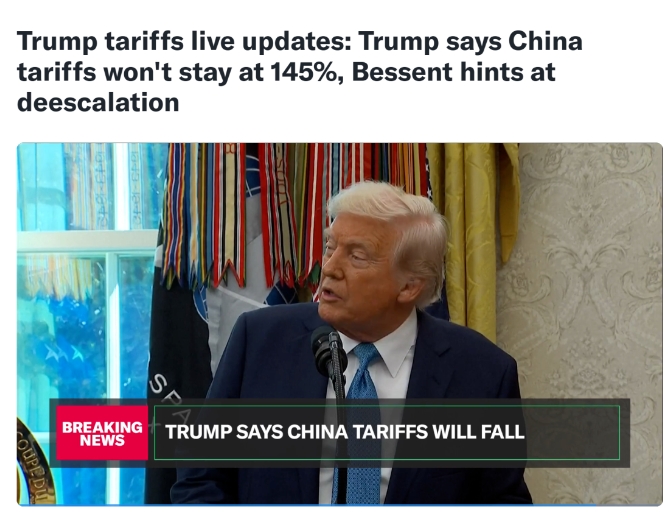 特朗普：對華關稅將大幅下降，但不是0！